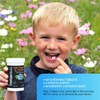 Intelligent Labs 6 Billion CFU Kids Live Cultures and Fiber