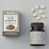 Daily One Very Good Boswellia Tablets 500mg / 데일리원 참
