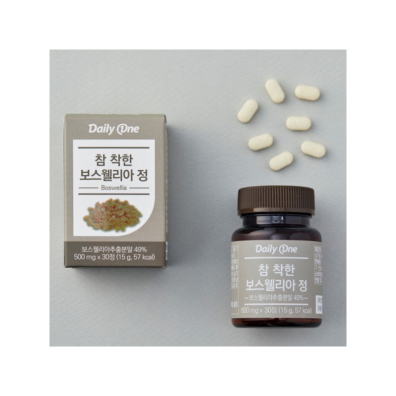 Daily One Very Good Boswellia Tablets 500mg / 데일리원 참