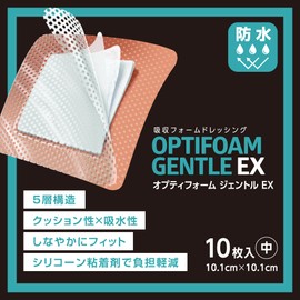 Optiform MSCEX44EP Gentle EX 4.0 x 4.0 inches (10.1 x 10.1 cm) (Medium) 10 Sheets Wound Covering Material Wound Protection Waterproof Bandage Large Pressure Sore Prevention Bed Sores Postoperative
