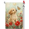 Lorugekyu Spring Cute Puppy Garden Flag Spring Summer Dog Floral