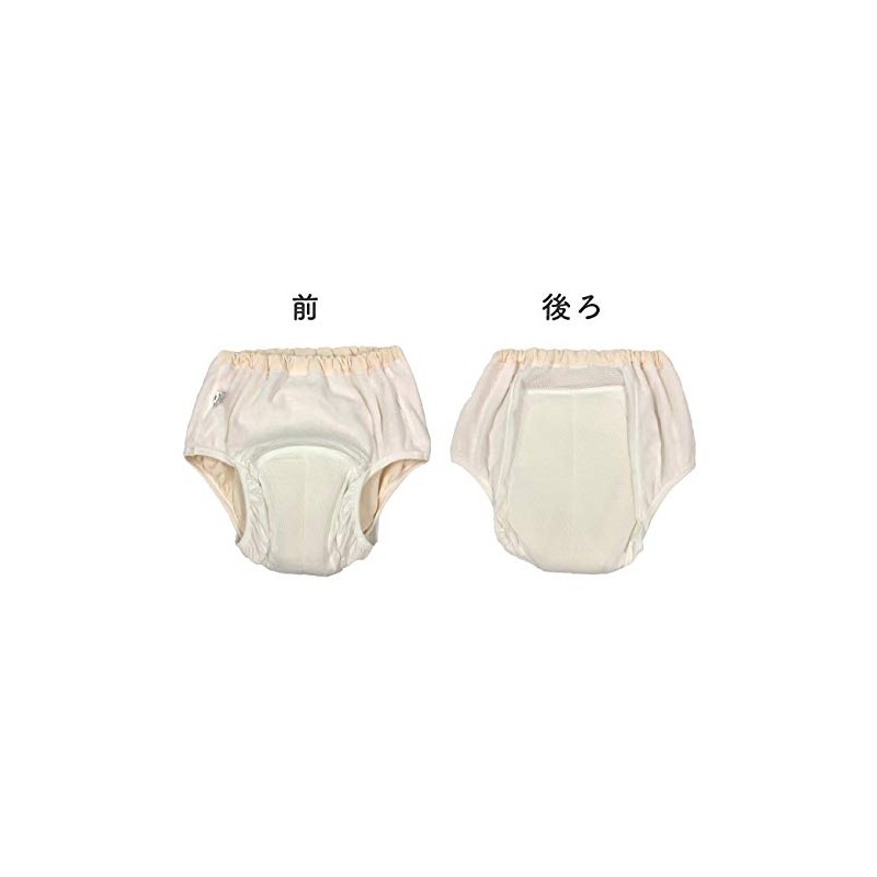 Deluxe Safety Pants 300 H4946-L-50 Incontinence Pants, Women's, Size L