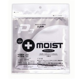 Mizuku Medical Plus Moist P3 (Non-Sterile), PA3A (4.9 x 4.9 inches (125 x 125 mm)), 3 Millies