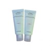 hygge Special Hygge Vegan Sun Cream Double 35ml+35ml / 기획 휘게 비건 선크림 더블 35ml+35ml