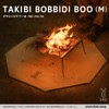 DOD FR3-754-TN Takibiba Bidboo M Bonfire Sheet, 0.02 inch (0.4