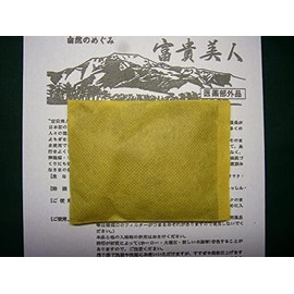 Natural Herbal Bath Agent Born With Pretty Platinum Spoon 30g10 in a Bag