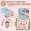 SakuraLovely8 Million Yen Coin Bank Compact Envelope Sorter (Light Blue)