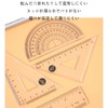 4-piece ruler set, multi-functional, portable, measuring tool, durable and durable,