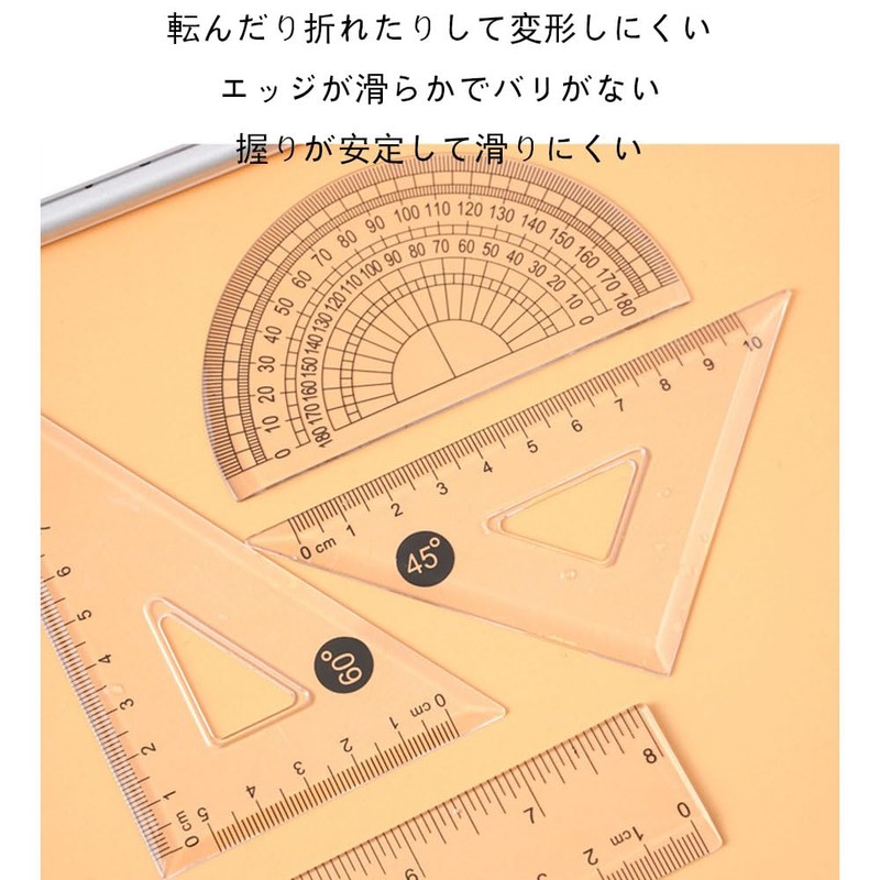 4-piece ruler set, multi-functional, portable, measuring tool, durable and durable,