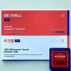 Viabello Vicryl 100 Phospholipid Krill Oil Viabello Vicryl 100 1 box / 비아벨로 비크릴 100 인지질 크릴오일 비아벨로 비크릴 100 1박스