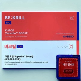 Viabello Vicryl 100 Phospholipid Krill Oil Viabello Vicryl 100 1 box / 비아벨로 비크릴 100 인지질 크릴오일 비아벨로 비크릴 100 1박스