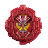 Bandai Kamen Rider Zi-O DX Drive Type Tridron Ride Watch