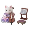 Sylvanian Families Town - Cello Concert 6010