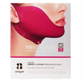 Medicell AVAJAR 1 box 5 sheets Season 2 Plus Premium V-Line Mask Pack Avajar Season 2 New V-Line Mask 1 box 5 sheets / AVAJAR 1박스 5매 시즌2 플러스 프리미엄 브이라인 마스크팩 에이바자르 시즌2 신형 브이라인 마스크 1박스 5매