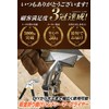 Rikopin Sheet Metal Bending Tool, Sheet Metal Bender, Hand Seamer