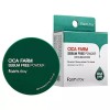 Gold Smile [골드스마일]피지는 잡고 피부는 편안하게 세범 프리 파우더 5g [Gold Smile] Sebum Control Powder for Comfortable Skin 5g