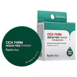 Gold Smile [골드스마일]피지는 잡고 피부는 편안하게 세범 프리 파우더 5g [Gold Smile] Sebum Control Powder for Comfortable Skin 5g