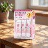 Cell Fusion C Blemish Toning Sun Cream 35ml x 3