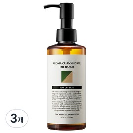 Sosoko Blackhead Removal Aroma Blending Floral Cleansing Oil for Dry Skin, 3 Pieces, 200ml / 소소코 블랙헤드 제거 아로마 블렌딩 플로럴 클렌징 오일 건성피부용, 3개, 200ml