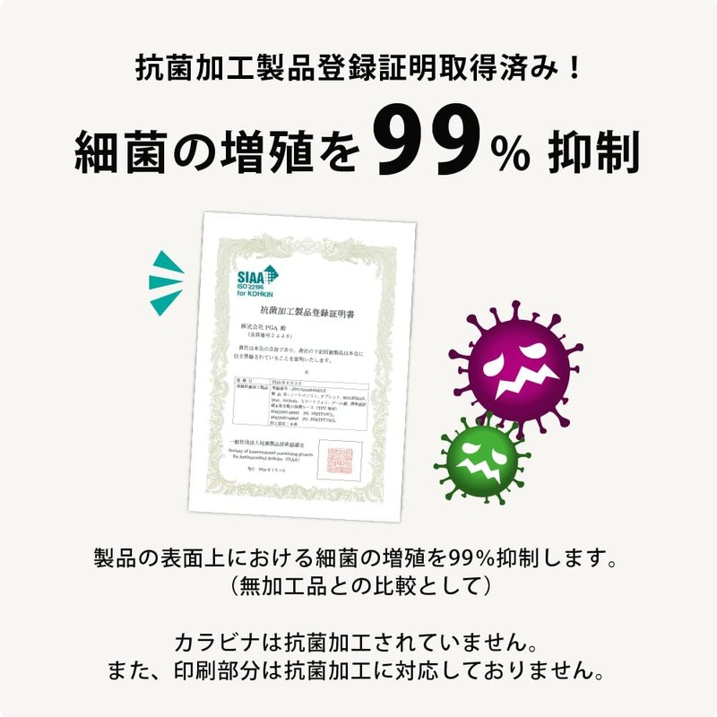 Premium Style AirPods 3rd Generation Anti-Bacterial Soft Case [Alien] PG-DAP3TP04LGM