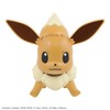 Pokemon Plastic Model Collection 42 Select Series Eevee Color Coded