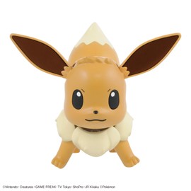 Pokemon Plastic Model Collection 42 Select Series Eevee Color Coded Plastic Model