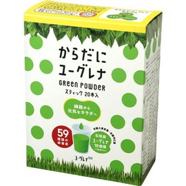 Euglena Body Green Powder, Pack of 20