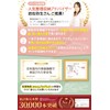 clasifan Baby Hangers (Recommended for Organizing Storage Advisors), Children's Hangers,