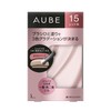 SF Orb Brush One-coat Shadow N 15 Red Series Eye