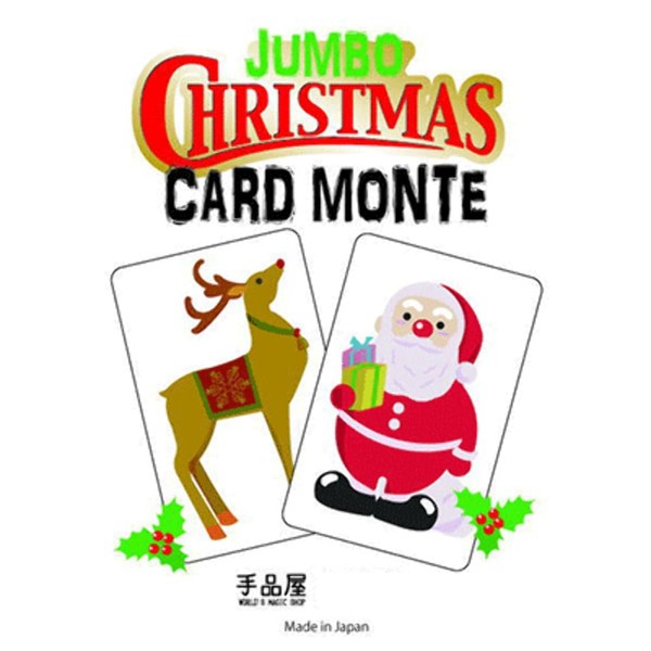 Christmas Card Monte, Magic Trick, Beginner, Intermediate, Christmas, Card Trick,