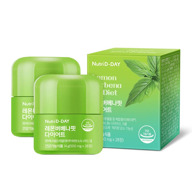 Nutri-D-Day Lemon Verbena Fit Diet x 2, 28-day supply /