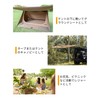 OneTigris Shelter Seat Waterproof Ground Sheet Leisure Seat Mini Tarp