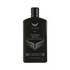 Car Gods Eros Eternal Black Ceramic SiO² Wax, 17 Fl