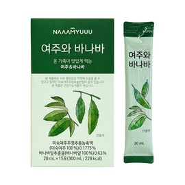 Nam Yoon-e 남유네 여주와 바나바 20ml x 15포 1개 / 써클 Nam Yoon-e's Yeoju and Banaba 20ml x 15 packs 1 set / Circle