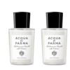 Acqua Di Parma Colonia Hair Conditioner 75 ml/bottle - Set of 2 - 5 Fl Oz Total