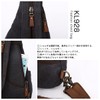 KL928 Shoulder Bag, Men's, Body Bag, Rucksack, Women's, Bag, Unisex,