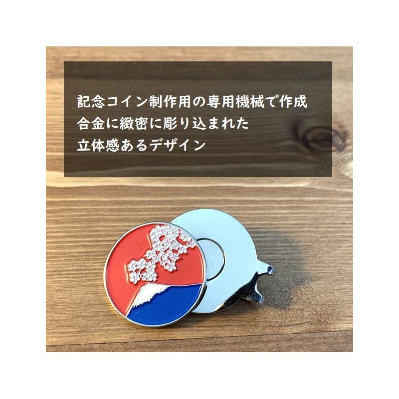 Don Flyee Golf Marker Magnet Japanese Landscape Mount Fuji Cherry