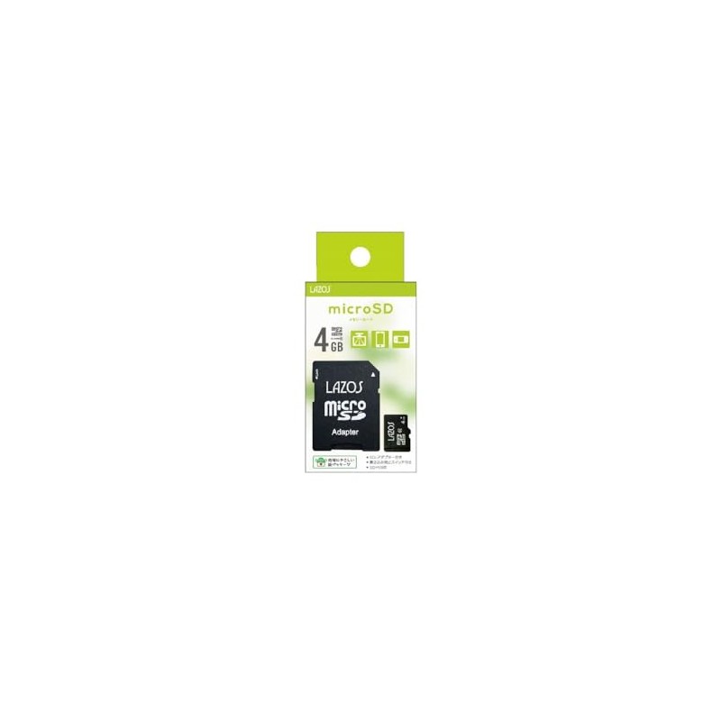 MicroSD 4GB MicroSD Micro SDHC Old Digital Camera Video Slate