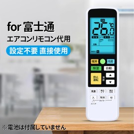Generic Air Conditioner Remote Control CRC-AC23FU for Fujitsu Fujitsu Universal Air Conditioner Remote Control with Back Light Function for 2000-2022