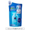 Success Shampoo, Hair Refill, 11.8 fl oz (320 ml), For