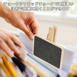 PAVIKE Mini Chalkboard Clip, Wooden Mini Chalkboard Clip, Mini Chalkboard Small Chalkboard Clip Memo Board Wedding Party Message Board Place Card Food Label Memo Party Event Decoration