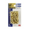 SK11 Double-Sided Grommet Balls, Brass, 0.2 inches (5 mm), 100