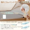 Zdeysun Semi-Double Mattress Pad, Teijin Mighty Top II Padding, Washable,