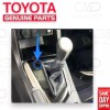 Toyota 14 - 19 TOYOTA COROLLA SHIFT LOCK RELEASE BUTTON