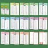 Maths Flashcard Set, Learning Aids, Game for Primary School Students,