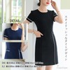 Cedar Eight Women's Beauty Salon Uniform, Nurse Clothes, Reception Uniform,