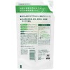 Additive-Free Body Soap, White Soap, Refill, 11.8 fl oz (350