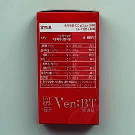 Chong Kun Dang Benbiti Eating Elastin Small Molecule 2g x 60 packs Fish Collagen 2g x 60 packs / 종근당 벤비티 먹는엘라스틴 저분자 2g x 60포 피쉬콜라겐 2g x 60포