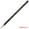 Mitsubishi Pencil K9800F 9800 F Pencil, 1 Dozen