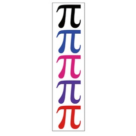 Pi Symbol Temporary Tattoos, Pi Day Math Party Favors, (6 Sheets)
